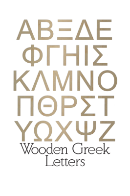 Wooden Greek Letters