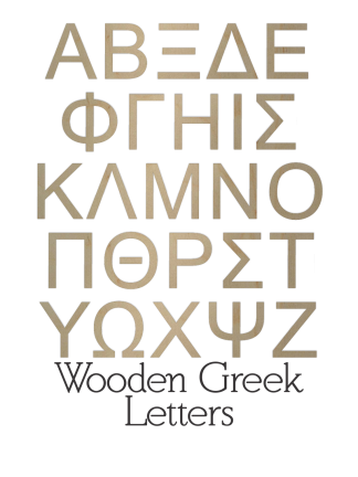 Wooden Greek Letters