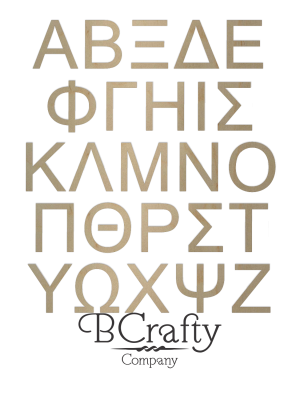 Unfinished Wooden Greek Letters