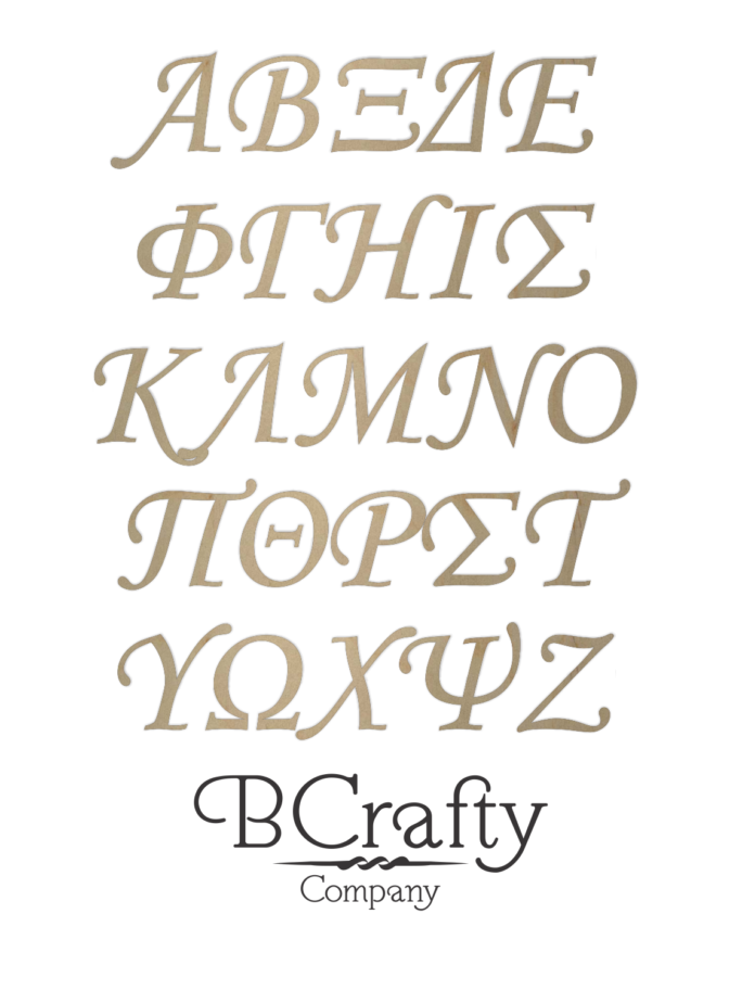 Wooden Greek Craft Letters